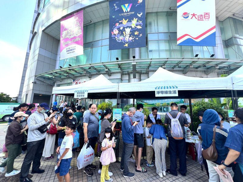 高雄大遠百 讓愛放大！公益園遊會 攜手產官學七大團體共創永續新亮點