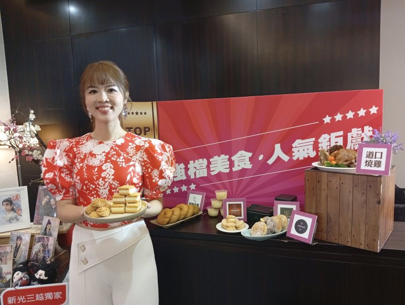 新光三越高雄左營店  11/5(四)-11/29(日)週年慶重磅登場 體驗經濟創造人潮及停留商機 打造好逛、好玩、好拍的年度購物盛事