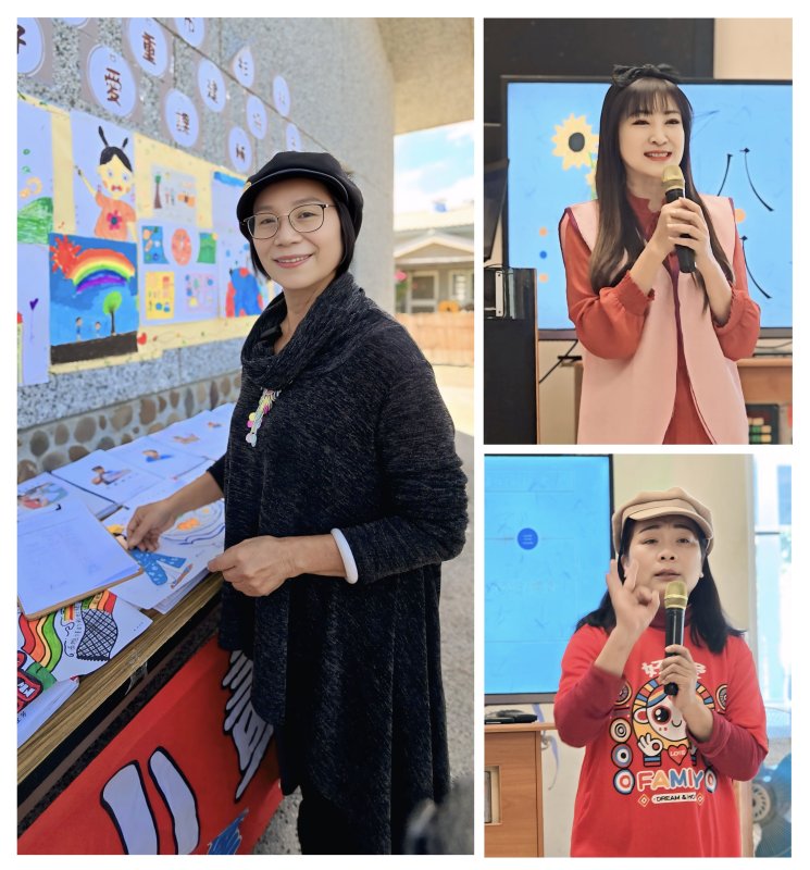 (左)杉林八八重建協會理事長林妙玲(右上)展心飛揚關懷協會理事長劉惠娟(右下)好愛課輔班麗麗老師 (左)杉林八八重建協會理事長林妙玲(右上)展心飛揚關懷協會理事長劉惠娟(右下)好愛課輔班麗麗老師