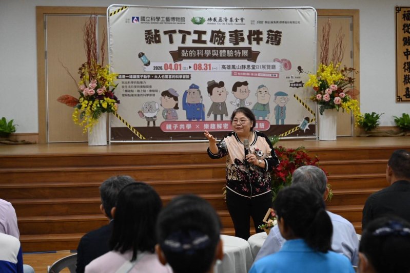 圖/鄭楊慶提供