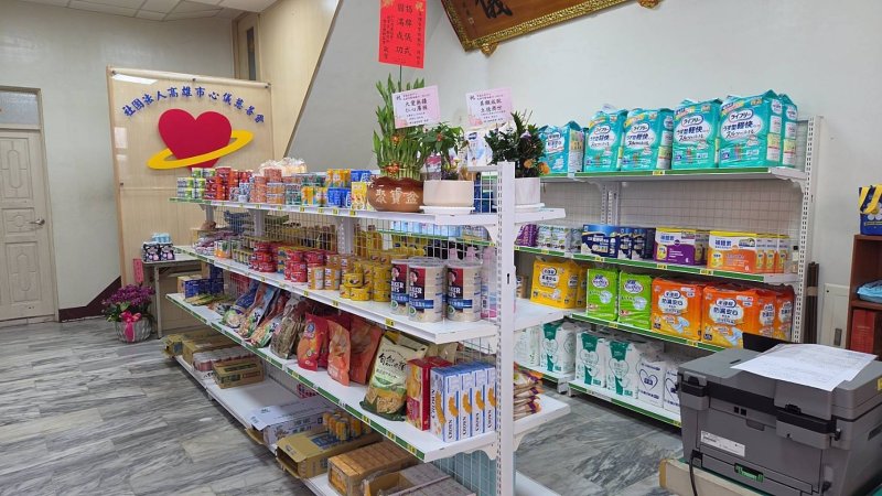 「實物銀行岡山店」今(13)日正式開幕啟用! 「實物銀行岡山店」今(13)日正式開幕啟用!