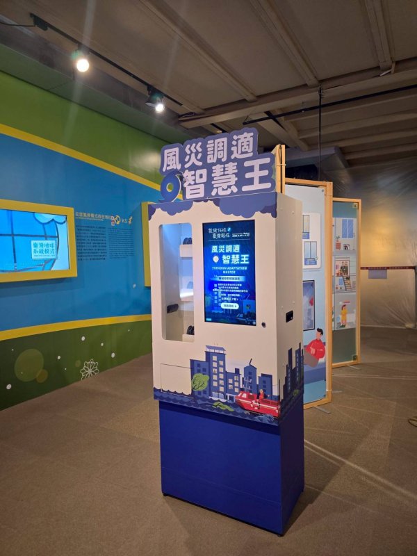 體驗感受酷暑知性時光 體驗感受酷暑知性時光