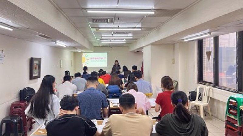 移工中文班課程