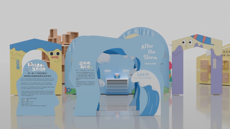 圖片提供:平凡製作_studio_ordinary、有感設計_soul_design 圖片提供:平凡製作_studio_ordinary、有感設計_soul_design