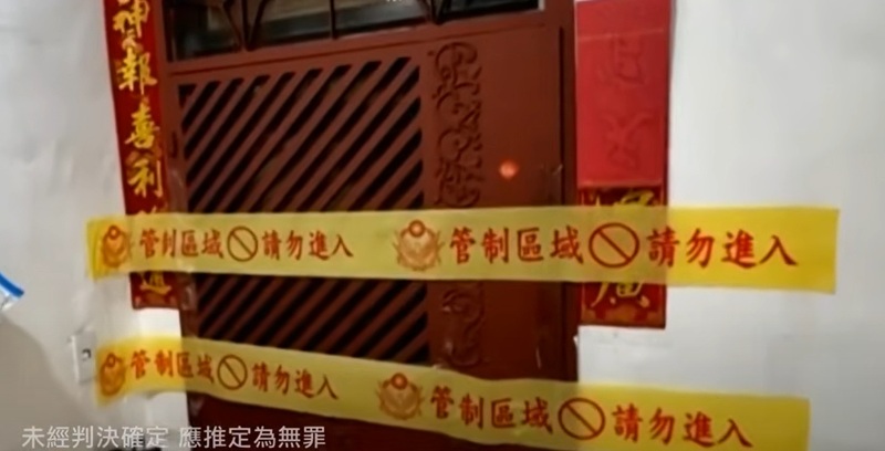 高雄市刑大澄清 連環命案張姓嫌犯沒有所謂「死亡名單」