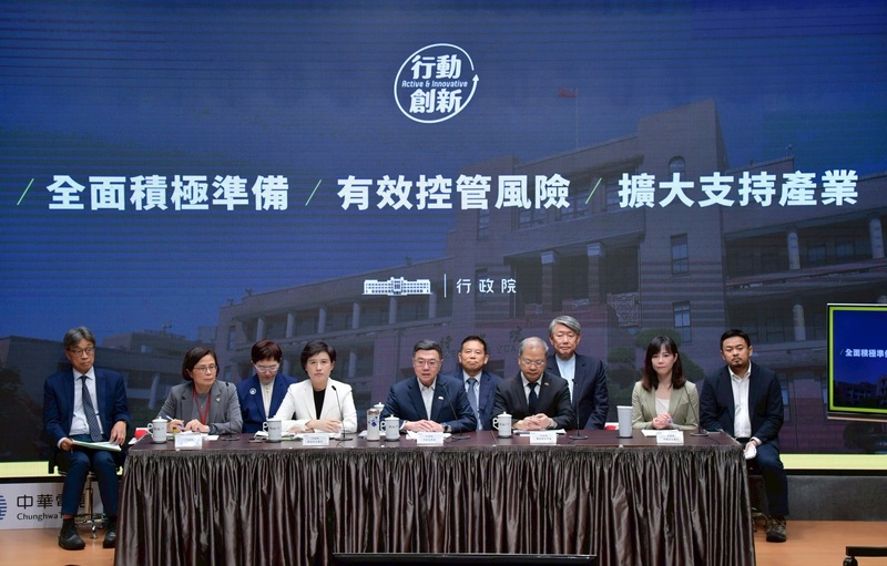 因應美國關稅政策 卓揆宣布「9大面向、20項措施、總經費880億元」支持方案