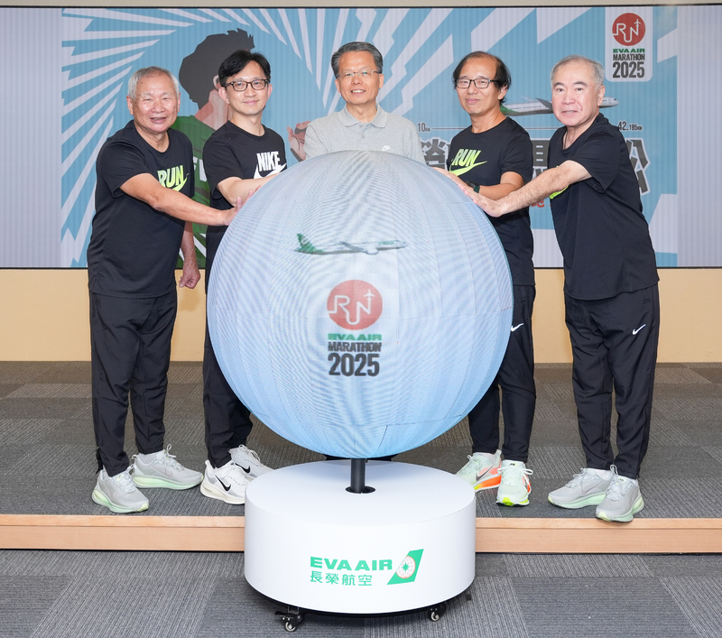2025長榮航空馬拉松開放報名 邀請海內外跑者用雙腳丈量世界的距離