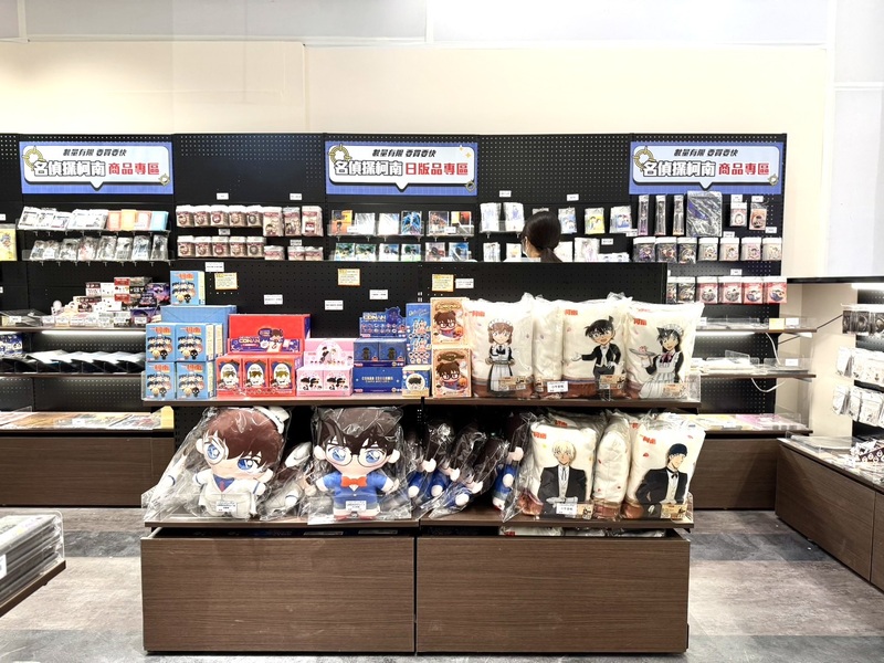 與柯南露營趣！《名偵探柯南》全新主題Café台北高雄同步登場！