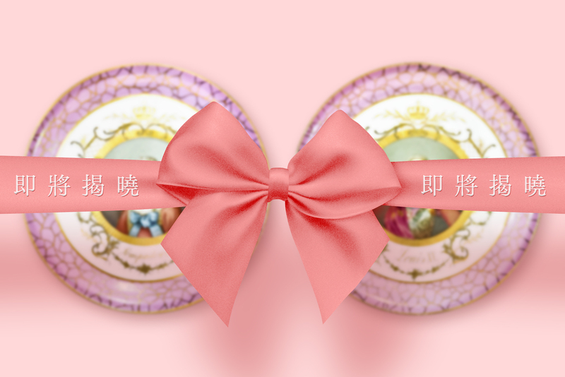 法國宮廷傳奇愛情開箱 「首席情婦」龐巴杜夫人&路易十五的瓷像大盤，將於莉瓷藝博物館登場！