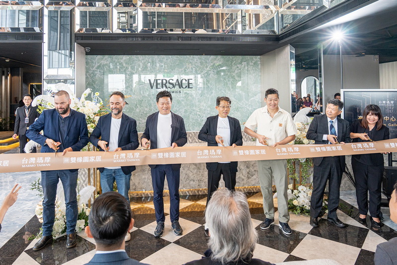 台灣瑪摩高雄展示中心隆重開幕 雙橡園家居優雅起程 正式宣告義式精品與家居雙重品牌總代理藍圖