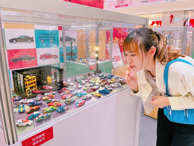 Global Mall 屏東市獻超值攻略 「迷你小車模型收藏展」免費參觀 打造跨世代記憶