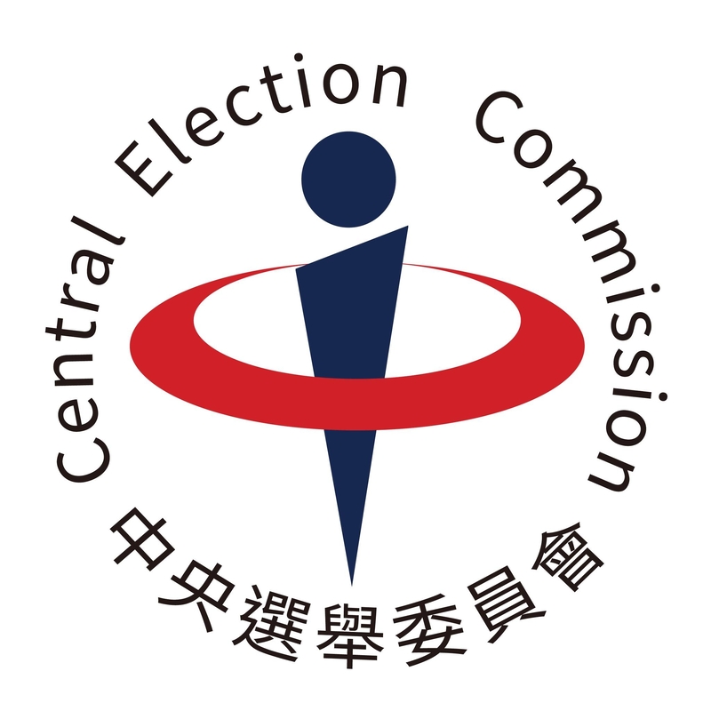 【726罷免投票懶人包】投票地點異動＋五大禁令一次看懂！別讓你的選票白跑一趟
