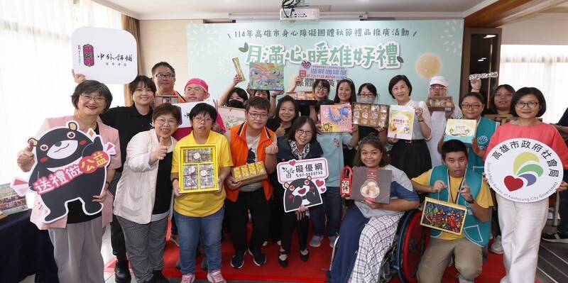 高雄市身障團體秋節禮品開賣了！ 號召全國愛心支持  8月16日衛武營共傳愛 