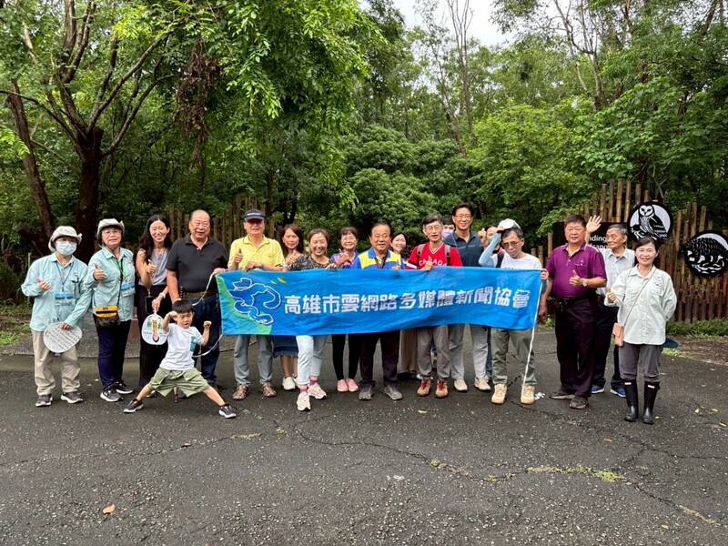 高雄市雲網路多媒體新聞協會舉辦知性親子之旅 探索燕巢金山社區特色