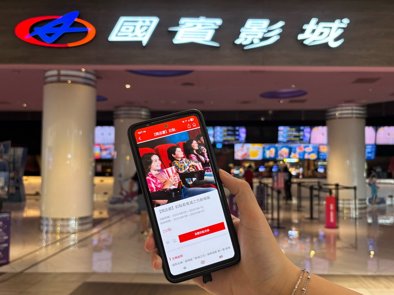SKM Park Outlets 高雄草衙歡慶派對月，精彩8月3大主題一起玩！