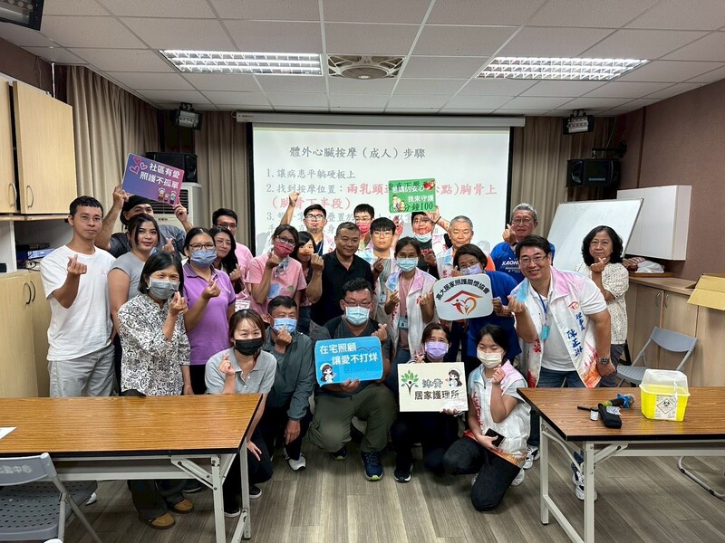 高大居家照護關懷協會攜手沐青居家護理所 打造在地健康照護新典範