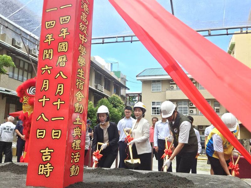 造結合住宿與訓練的多元空間 東港高級中學學生宿舍新建工程動土