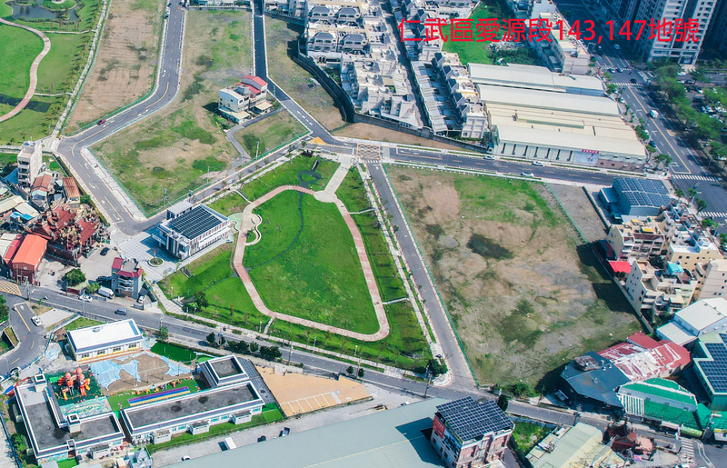 高雄市地政局開發區優質土地標售
